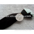 tape pu skin weft hair extension